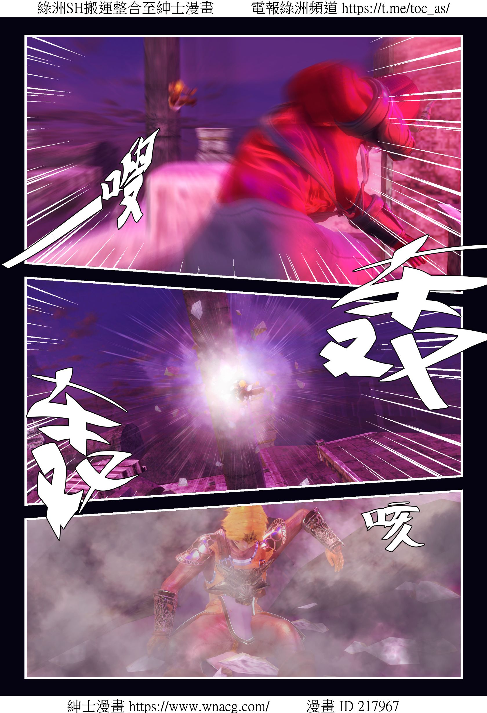 [TOC